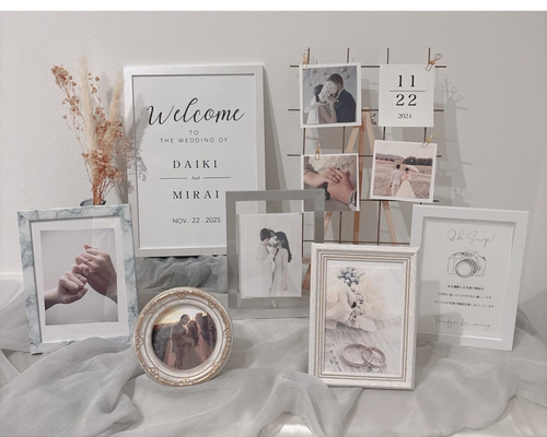 結婚式 ウェルカム スペース まとめ売り 名入れ無料☆】 ウェルカムスペース まとめ売り 小物セット