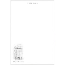 ポストカード　お好きな4枚セット〔No.47 クリスマスのエントランス〕 4枚目の画像