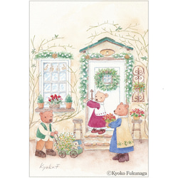 ポストカード　お好きな4枚セット〔No.47 クリスマスのエントランス〕 3枚目の画像