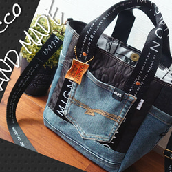 No.627【DENIM✖️SIDEpocket ToteBag】カートバッグ✨ No.627【DENIM✖️SIDEpocket ToteBag】カートバッグ✨