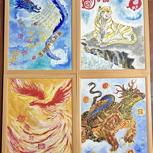 人気ショップ 2025迎春特筆 財宝四神相応 絵画 ケンちゃんの天然石工房 通販 絵画