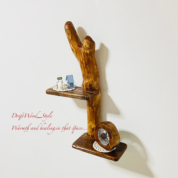 流木インテリア 自由にアレンジできる流木板のウォールシェルフ ラック ディスプレイ 壁掛け 棚 北欧 N2 4枚目の画像