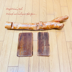 流木インテリア 自由にアレンジできる流木板のウォールシェルフ ラック ディスプレイ 壁掛け 棚 北欧 N2 10枚目の画像