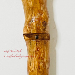 流木インテリア 自由にアレンジできる流木板のウォールシェルフ ラック ディスプレイ 壁掛け 棚 北欧 N2 13枚目の画像