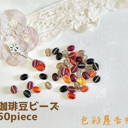 ♡SALE♡水晶 6cm×10m 云鬓花颜 vol.1 海外マスキングテープ ♡SALE♡水晶 6cm×10m 云鬓花颜 vol.1 海外マスキングテープ