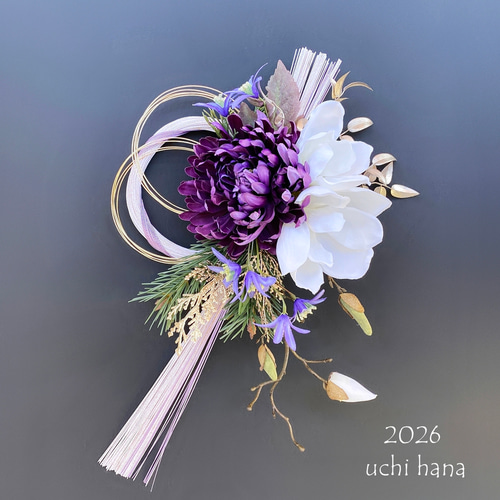 お正月2026☆ 和モダン・大輪菊と木蓮のお正月飾り☆ お正月しめ縄飾り