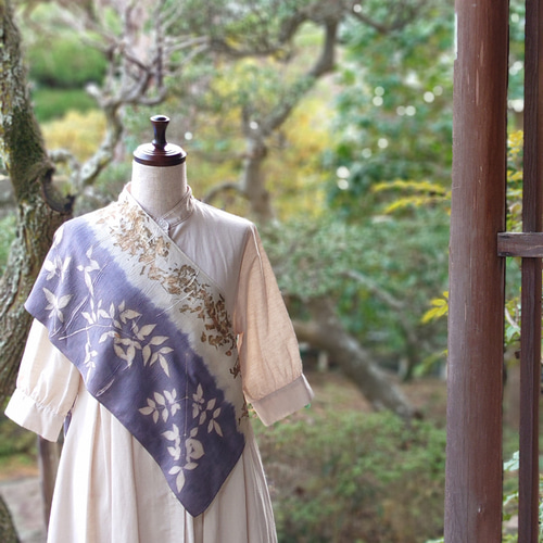 草木染めシルクストール(長さ124cm・シルクスカーフ・バンドルダイ