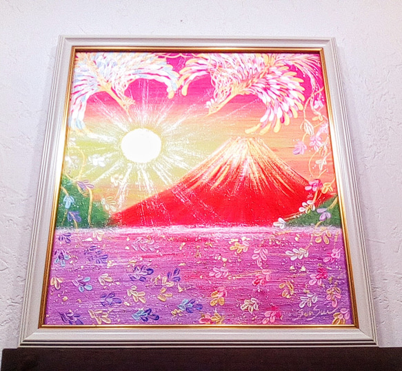 油絵 風景画 F6号 額縁 超希少 高級 日本画 風景 木 傑作 額縁
