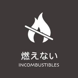 LED金属看板 電飾看板 小型 室外 バックライトサイン ステンレス製004 LED金属看板 電飾看板 小型 室外 バックライトサイン ステンレス製004