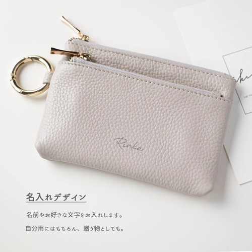 Wジッパー マルチケース A 【 本革 Nuance 名入れ 】 ポーチ