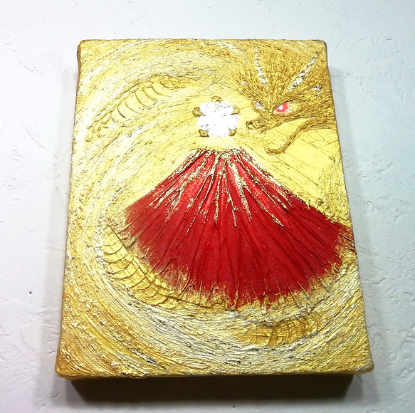受注生産☆風水絵画＊吉祥 金招波赤富士~波乗り龍神~日の出 福徳円満