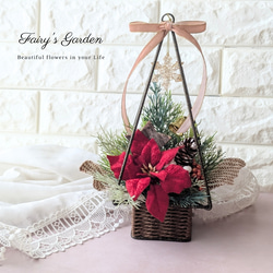 【再販】毎年飾れる赤いポインセチアの卓上クリスマスツリー　グリーン　造花　アーティフィシャルフラワー 1枚目の画像