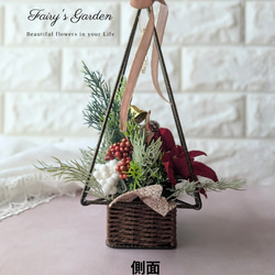 【再販】毎年飾れる赤いポインセチアの卓上クリスマスツリー　グリーン　造花　アーティフィシャルフラワー 6枚目の画像