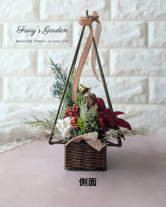 【再販】毎年飾れる赤いポインセチアの卓上クリスマスツリー　グリーン　造花　アーティフィシャルフラワー 6枚目の画像