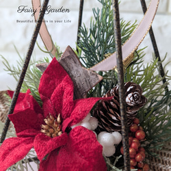 【再販】毎年飾れる赤いポインセチアの卓上クリスマスツリー　グリーン　造花　アーティフィシャルフラワー 3枚目の画像