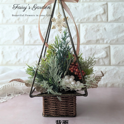 【再販】毎年飾れる赤いポインセチアの卓上クリスマスツリー　グリーン　造花　アーティフィシャルフラワー 5枚目の画像