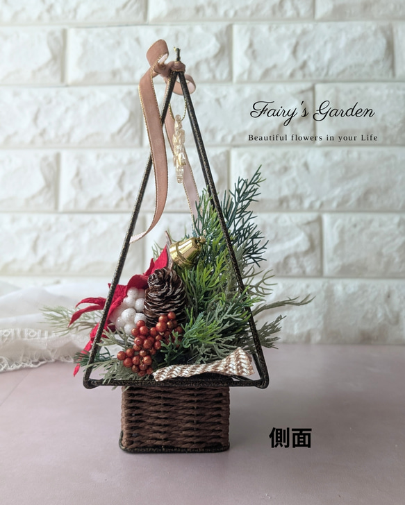 【再販】毎年飾れる赤いポインセチアの卓上クリスマスツリー　グリーン　造花　アーティフィシャルフラワー 7枚目の画像