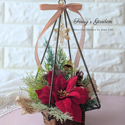 【再販】毎年飾れる赤いポインセチアの卓上クリスマスツリー　グリーン　造花　アーティフィシャルフラワー 8枚目の画像