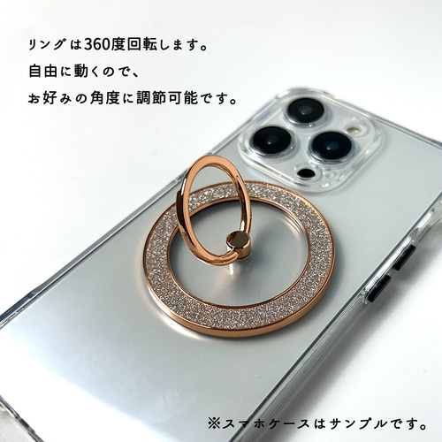 iPhone限定 Magsafeリング 【 猫耳 iPhoneケース キラキラ