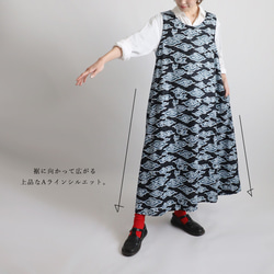 ＊ラスト１ 　最終ＳＡＬＥ　１２５ｃｍ　和オリエンタル雲流模様　ロング　ワンピース　ジャンパースカートゆったりG85 10枚目の画像