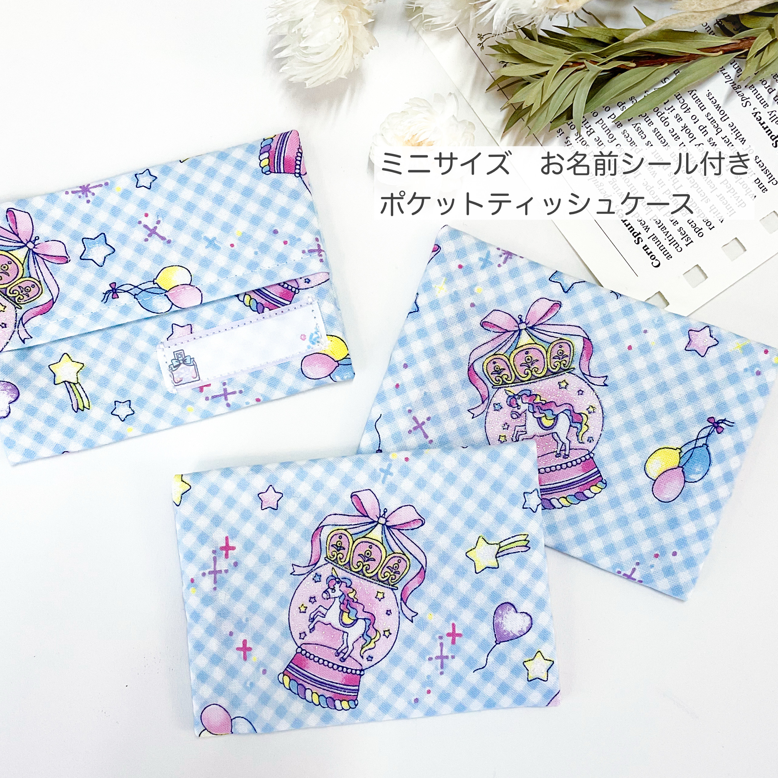 さくらんぽ☆プロフ必読☆一旦削除再出品☆様のページ さくらんぽ☆プロフ必読☆一旦削除再出品☆様のページ profile pic
