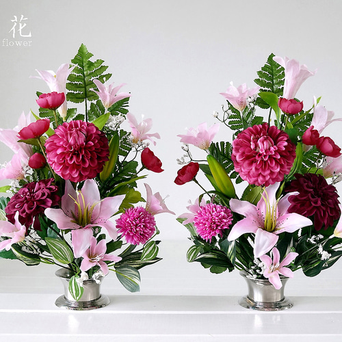 造花1対セット】ダリアの仏花セット(Beauty) アートフラワー HANANEKO 