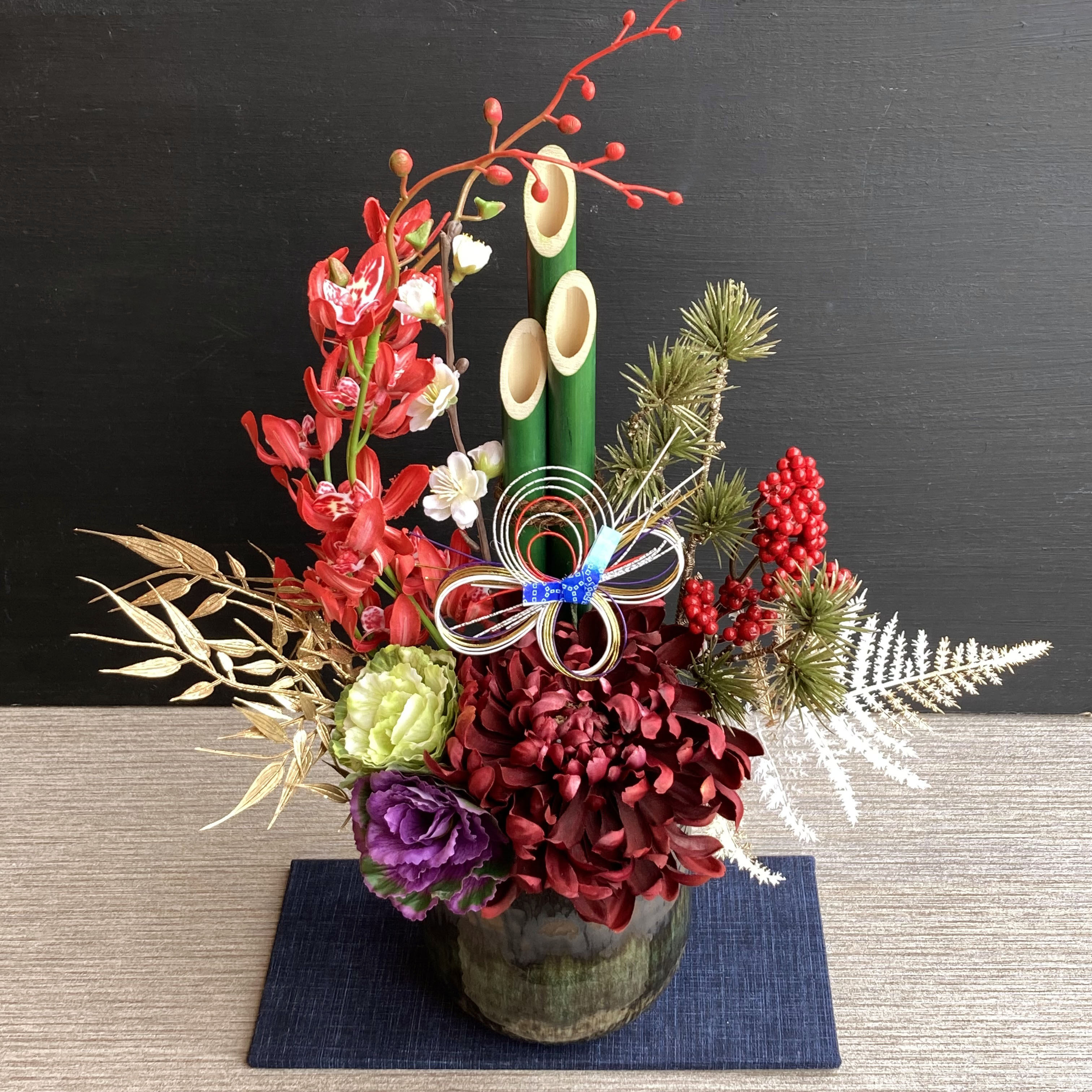 一点物・毎年飾れる門松【大人気】お正月 ミニ門松ＬＬ　ー月光の菊　お正月飾り／お正月置物／紅白葉牡丹