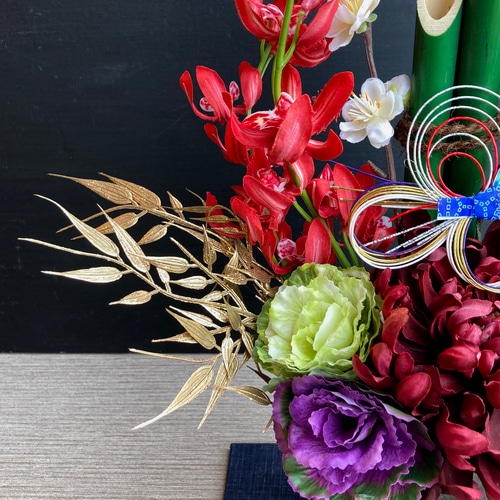 一点物【大人気】お正月 ミニ門松LL ー月光の菊 お正月飾り