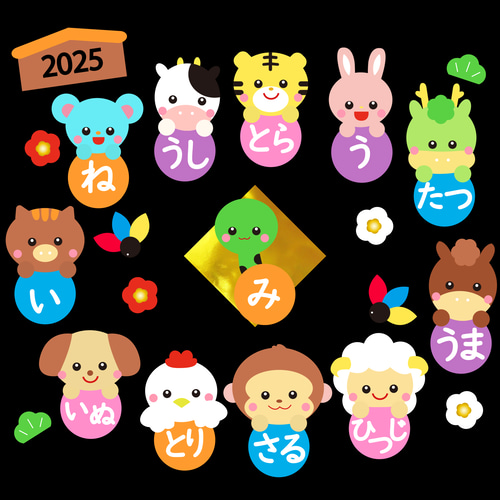 壁面飾り 十二支 型紙 えっちゃん 通販 18611655｜Creema