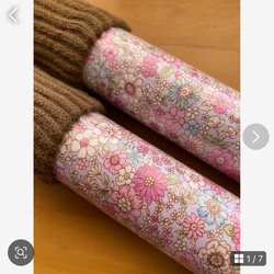 車椅子ブレーキ延期棒【あいぼう】長タイプ45cm♡プレゼントにも