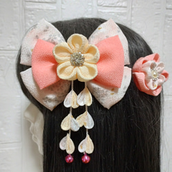 髪飾り 髪飾りサーモンピンク リボン 成人式髪飾り 卒業式髪飾り