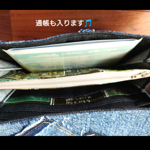 No.598【chemical DENIM✖️Long wallet】デニムリメイク長財布