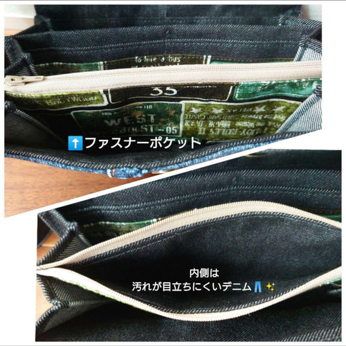 No.598【chemical DENIM✖️Long wallet】デニムリメイク長財布