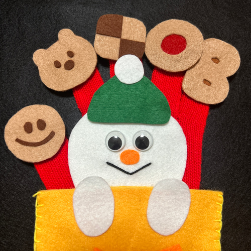 ふしぎなポケット 手袋シアター クッキー 保育士 幼稚園 先生 シアター