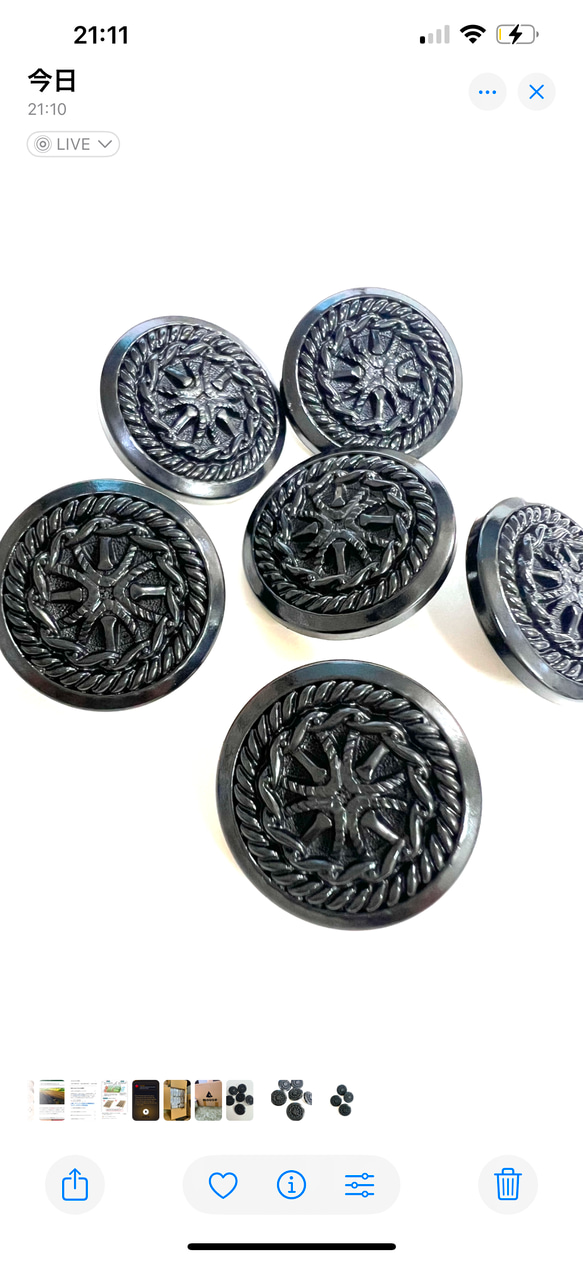 かっこいい黒ぼたん 黒おしゃれぼたん　サイズ豊富 7枚目の画像