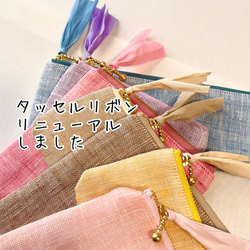 花彩り-小鳥とお花刺繍リネンペンケース(チューリップ•ガーベラ•ラベンダー•ネモフィラ•すずらん•ひまわり•たんぽぽ 2枚目の画像