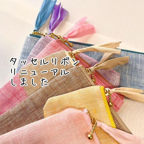 花彩り-小鳥とお花刺繍リネンペンケース(チューリップ•ガーベラ•ラベンダー•ネモフィラ•すずらん•ひまわり•たんぽぽ 2枚目の画像