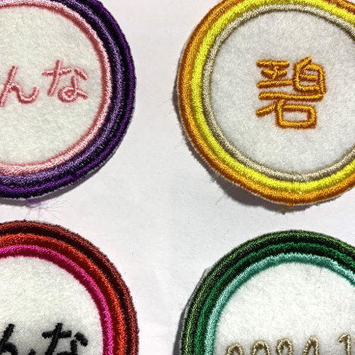 各種★刺繍 ワッペン 黒布地 船名 名前・チーム名・俱楽部・釣り 個人名・所属名刺繍ワッペン
