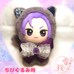 ちびぐるみ用 11cm ぬい服 猫耳 ツイード 2着セット a552783fc385c0145f52312ffa8cb6