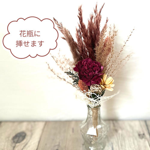 2wey しめ縄リース　しめ飾り　お正月飾り　玄関飾り　ドライフラワー　スワッグ プリティ マーメイド ドライフラワー リース スワッグ しめなわ