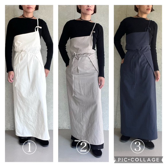 肩紐エプロン | コットン100% ・エプロンワンピース・ラップスカート（キナリ/グレー/ネイビー）受注制作 2枚目の画像