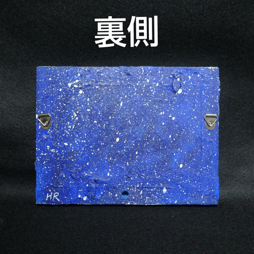 史上一番安い 油絵 ミニ絵画【オレンジ空から降る雪 絵画 絵 油彩画 油彩 絵画