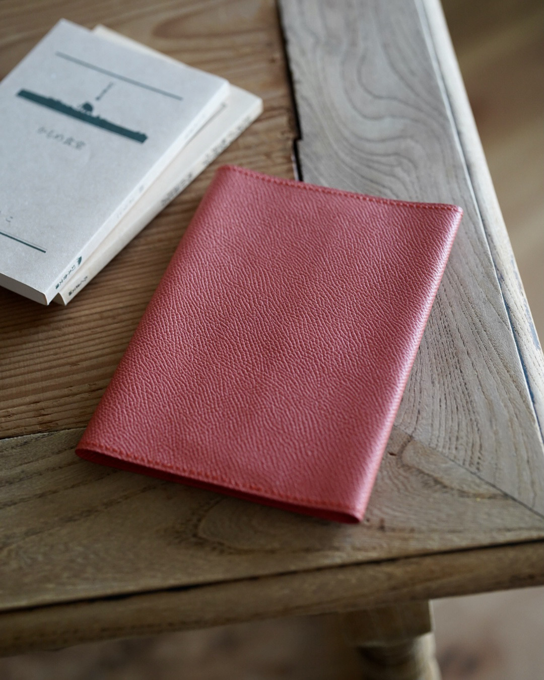 【 在庫あり 】文庫本カバー