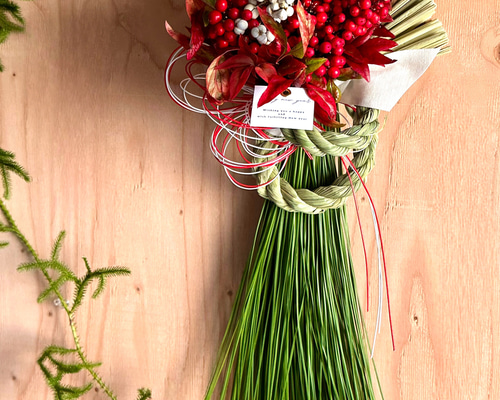 15.大王松しめ縄 86091845afd43b6c804677eb4dc9a4