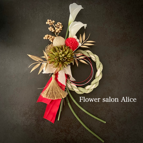 しめ縄飾り お正月飾り フラワーリース 注連縄 インテリア 玄関