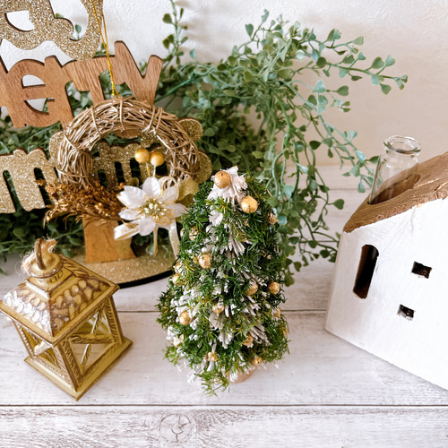 きらめくゴールドの深緑ミニツリー クリスマス ミニクリスマスツリー