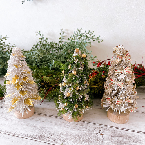 きらめくゴールドの深緑ミニツリー クリスマス ミニクリスマスツリー