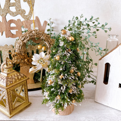 きらめくゴールドの深緑ミニツリー クリスマス ミニクリスマスツリー