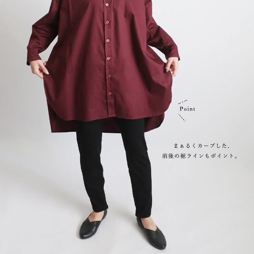 最終ＳＡＬＥ　ポプリンコットン　立襟　バンドカラー　おしりすっぽり　燕尾裾　ロングシャツ　パープル　G91 夏／最終SALE ポプリンコットン 立襟 バンドカラー おしり