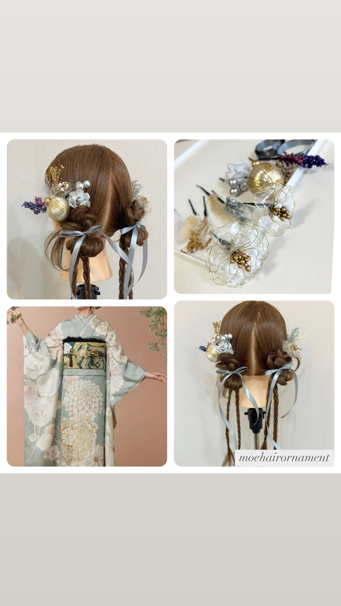 ＊和装用髪飾り＊　成人式　七五三髪飾り　リボン　色打掛　プリザーブドフラワー　アメリカンフラワー　水引き　七五三　結婚式